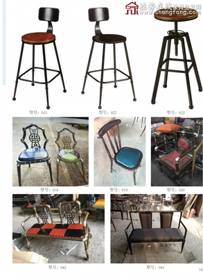 勝芳餐椅 鋼木椅 快餐椅 飯店椅 飯店家具 鋼木家具 快餐家具批發(fā) 鴻楓家具,供應(yīng)產(chǎn)品,鴻楓家具