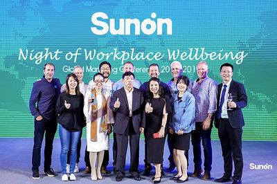 圣奧穗展開啟&ldquo;5G&rdquo;辦公新時代 首推智能椅和共享辦公平臺