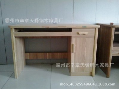 臺-雙吸塑機臺采購平臺求購產品詳情