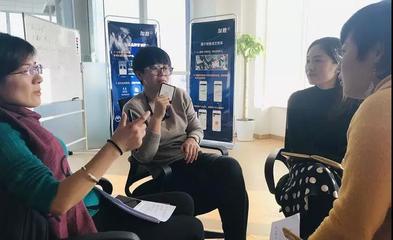 木作家 加推科技資深用戶的成功秘訣，10天實(shí)現(xiàn)成交率提升90%