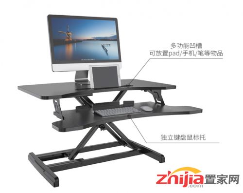 拯救久坐辦公族，鋼木家具提供站坐交替辦公新體驗(yàn)